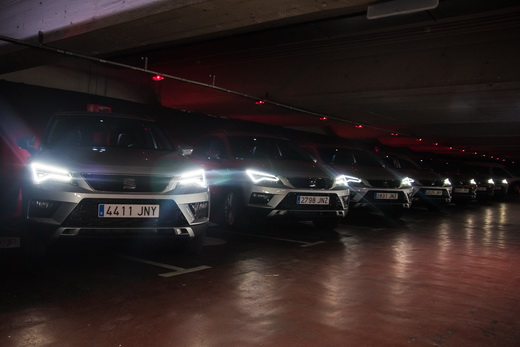 סיאט אטקה סיאט אטקה